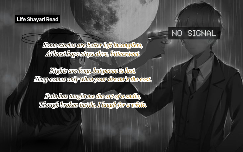 Broken Heart Alone Sad Shayari in English