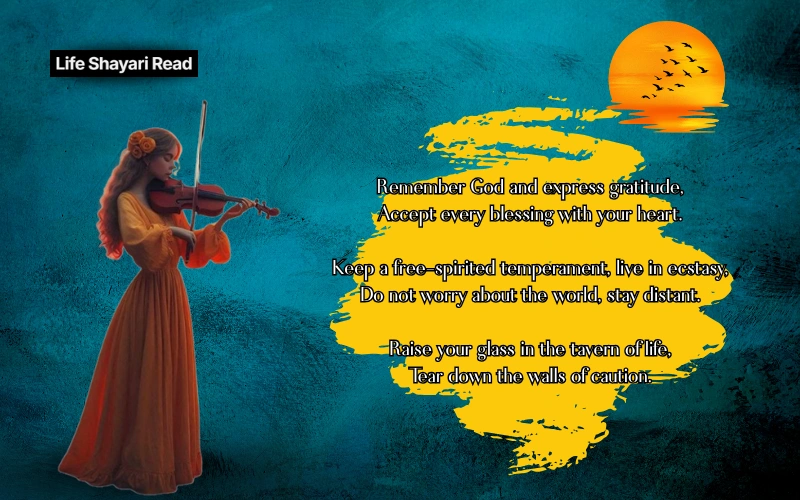 life shayari in english