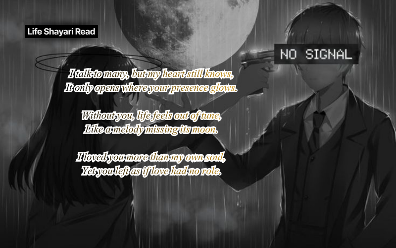 Broken Heart Alone Sad Shayari in English