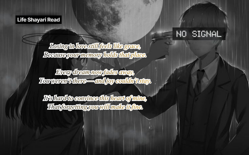 Broken Heart Alone Sad Shayari in English