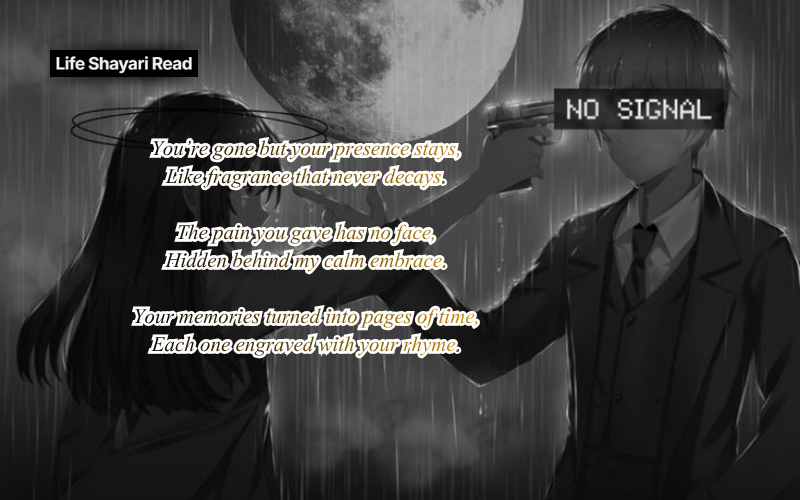 Broken Heart Alone Sad Shayari in English