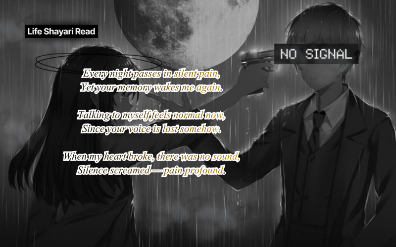 Broken Heart Alone Sad Shayari in English