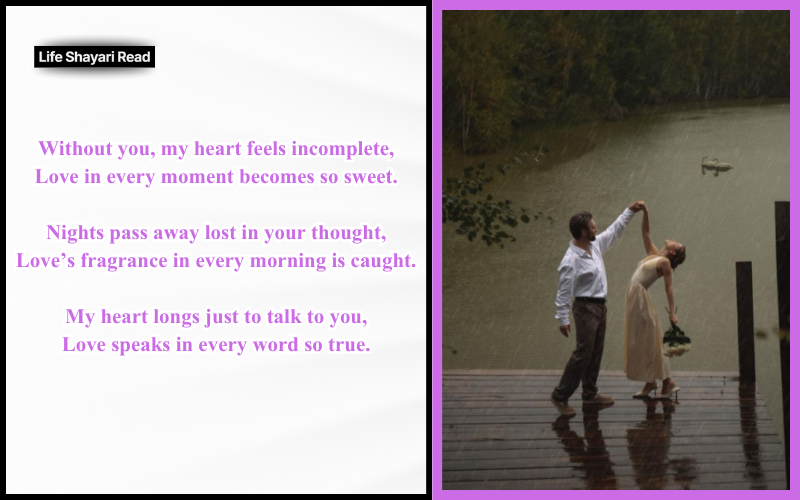 Love Shayri in English