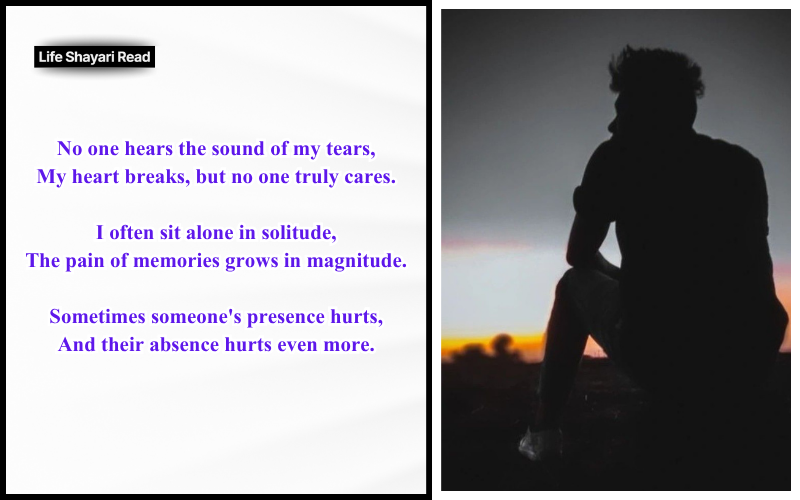 sad shayari in english 2 lines