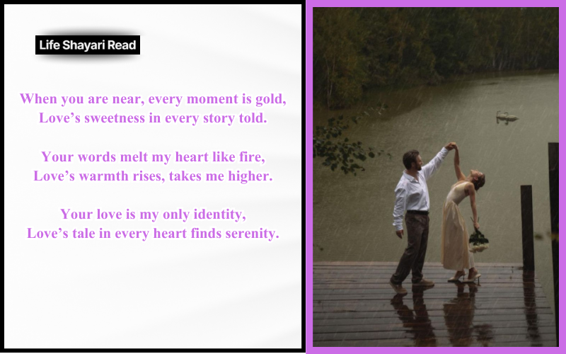 Love Shayri in English