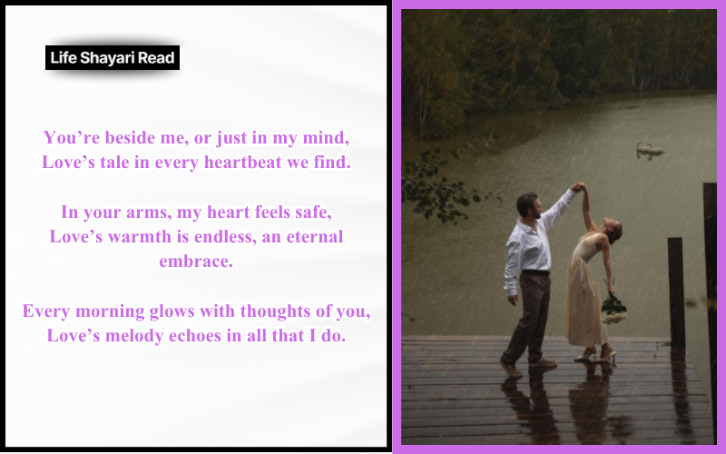 Love Shayri in English