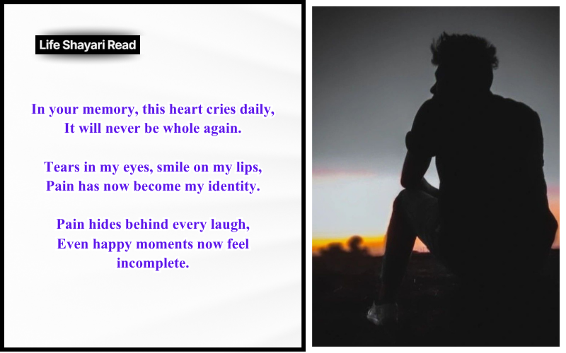 Sad Shayari in English 2 Lines