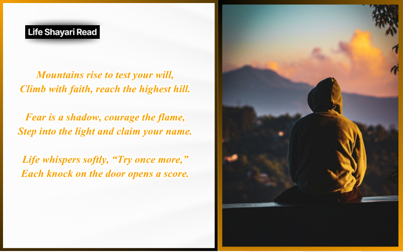 motivational shayari in english