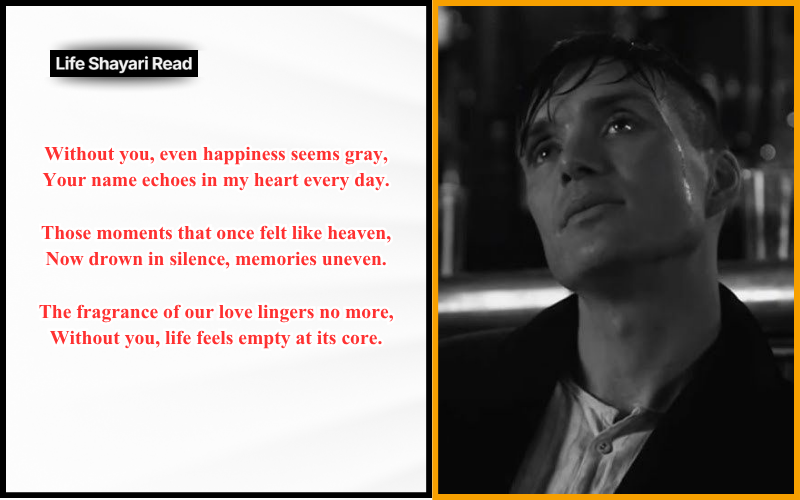 2 line breakup shayari in english