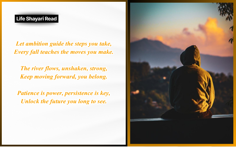 motivational shayari in english