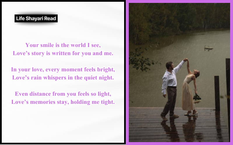 Love Shayri in English
