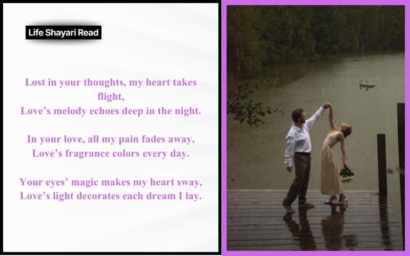 Love Shayri in English
