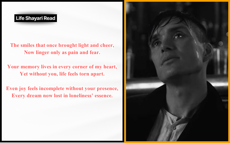 2 line breakup shayari in english