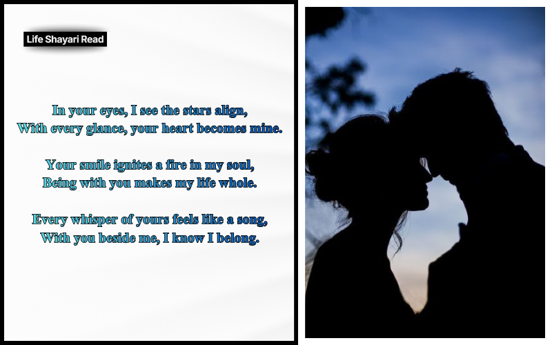 Romantic shayari in English