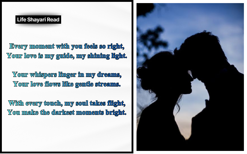 Romantic shayari in English