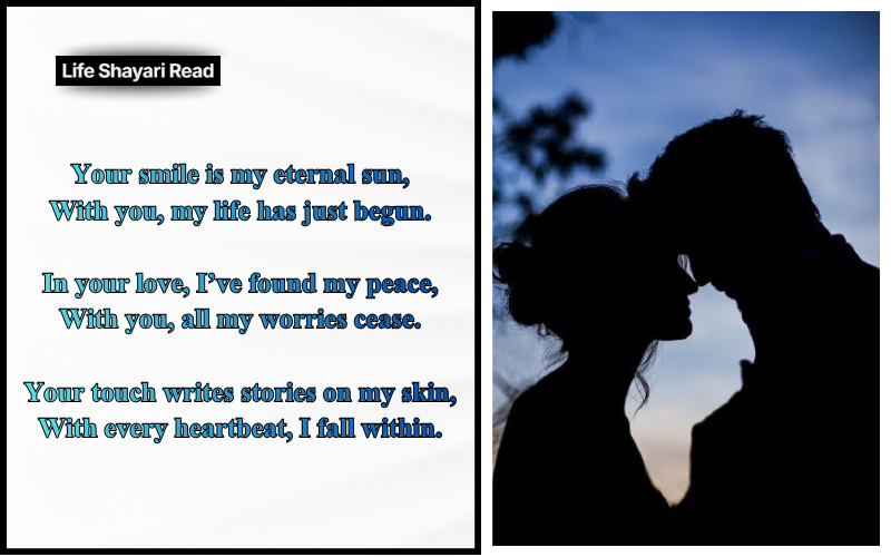 Romantic shayari in English