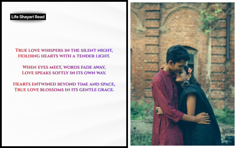 True Love Shayari English