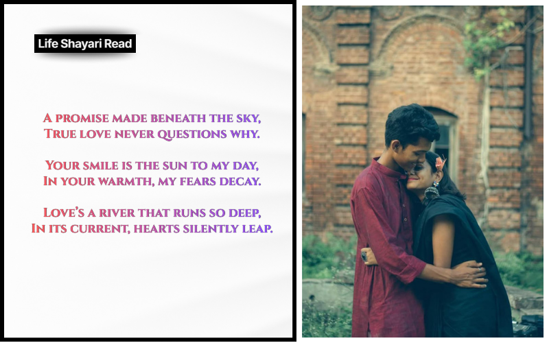 True Love Shayari English