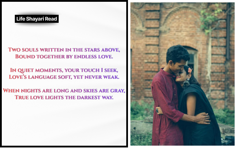 True Love Shayari English