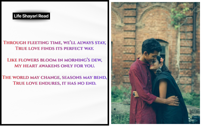 True Love Shayari English