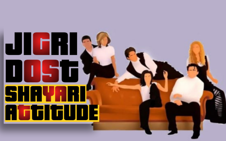 Jigri Dost Shayari Attitude